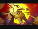 【MAD】ブリキノダンス（Fate/Grand Order 英霊剣豪七番勝負）