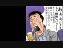 兄妹(と思われる)