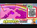 【#ゲーム実況】BANKの優勝場面まとめ【Season2-1】 #FallGuys