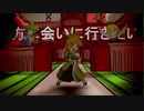 【合作単品】上海巡々館は舞い降りた☆