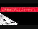 LiSA様に歌ってもらって「炎」をエモく弾き語りしました