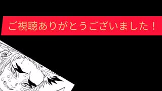 LiSA様に歌ってもらって「炎」をエモく弾き語りしました