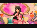 黒川千秋Cuアイドル化計画#5[パステルピンクな恋]