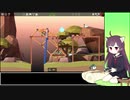 【Poly Bridge 2】橋を架ける少女きりたん　Part.22 きりたんのエレベーター紹介【東北きりたん実況】