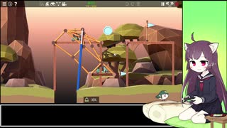 【Poly Bridge 2】橋を架ける少女きりたん　Part.22 きりたんのエレベーター紹介【東北きりたん実況】