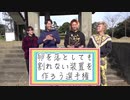 【東海オンエア】卵を落としても割れない装置を作ろう選手権