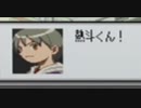 【縛り実況】ロックマンエグゼ３～ママ！僕のチップは？編～part21