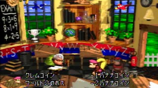 【ドンキーコング2】ドンキー救出するため実況プレイ【12バナナ】