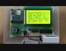 8bitマイコンでライフゲーム作ってみた【ゆっくり解説】