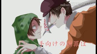 人気の 呪われmad 動画 34本 ニコニコ動画