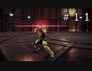 【KAMEN RIDER memory of heroz】仮面ライダークッソかっこいい#１１【実況】