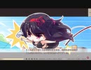 【釣り】ハミダシクリエイティブ実況_第60.5回【PC実況】