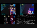 【TAS】きょだいウナギのはみがき　更新版