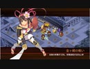 城プロRE　秘伝武具　三池之御太刀　難しい　☆３改以下