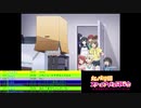 【#虹ヶ咲】アニメ最速感想枠【第6話】