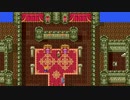 【ドラクエ３】勇者は女王にジョブチェンジしました＃１０