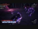 【コナンアウトキャスト】転生したら奴隷でした Part25