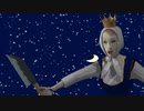 【第十一回ボカロクラシカ音楽祭】夜の女王のアリア【さとうささら】