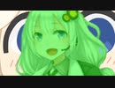 きずなあかり草