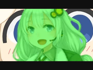きずなあかり草