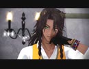 【MMDツイステ】Leona Kingscholar　J'y Suis Jamais Alle【モデル配布※2024/12/31まで】