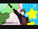 シノノメ・バクタン・マン