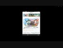 FEヒーローズ微微微課金ゆるグダ実況プレイ 314ターン