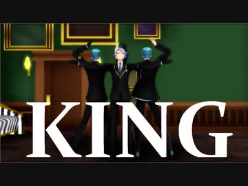 【MMDツイステ】オクタのKING【アズールを添えて】