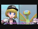 【ポケモン剣盾】フライゴンと電気統一 part10 (終)