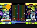 気ままにポップンミュージックLively配信動画20/11/08