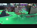 Splatoon2.exe 01