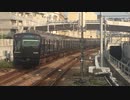 相鉄9000系9705F 西谷駅3番線発車