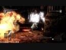 PS3 デモンズソウル 武器レベル+3 SL12 2周目 炎に潜むもの（３） ～リメイク版 想定戦にゃ～