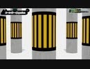 （3Dお披露目配信切り抜き）羽柴なつみで『コールボーイ』