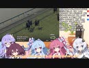 【最終回】Winningpost9_2020　みんなでマルチプレイ33　2007年上半期【ウイニングポスト9】