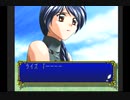 みつめてナイト解説プレイ動画：ライズ編part2