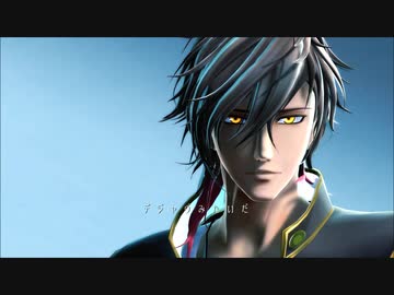 【MMD刀剣乱舞】伽羅と光忠で「シュガーヘイト」