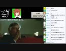 今週のクッキー☆動画　2020年11月1週　ゲスト：狐仮虎威
