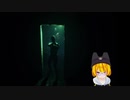 『Layers of Fear2』怖がりさんとやるホラーゲーム pat.5