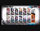 【アークナイツ】ウォルモンドの薄暮 TW-EX-8 星4以下 通常