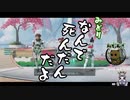 【ヤバすぎ】とんでもない最終安地に遭遇した件 【APEX LEGENDS】