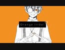 【人l力】オlレlンlジlイlレlエlル【c.n】