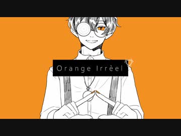 【人l力】オlレlンlジlイlレlエlル【c.n】