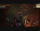 【Conan Exiles】まったり文明人とその他の大勢の野蛮人 第46回