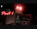 【実況】バーチャル技術者への道 Part1【Five Nights at Freddy's:Help Wanted Android版】