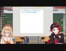 ねるちゃんの可愛いところを語るリン様