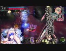 【Wonderland Wars】エピちゃんと共に……その5（協奏）【EX04】