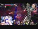 【Wonderland Wars】エピちゃんと共に……その6（協奏）【EX04】