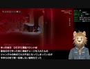 【Noita】ホラアナライオン#11【実況プレイ】