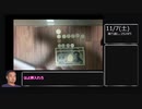 風俗嬢が一か月毎日給料公開.mp7